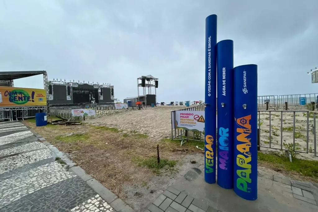 Estação das Águas da Sanepar