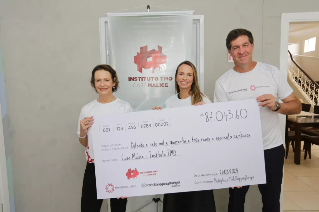 park-shopping-barigui-doacao