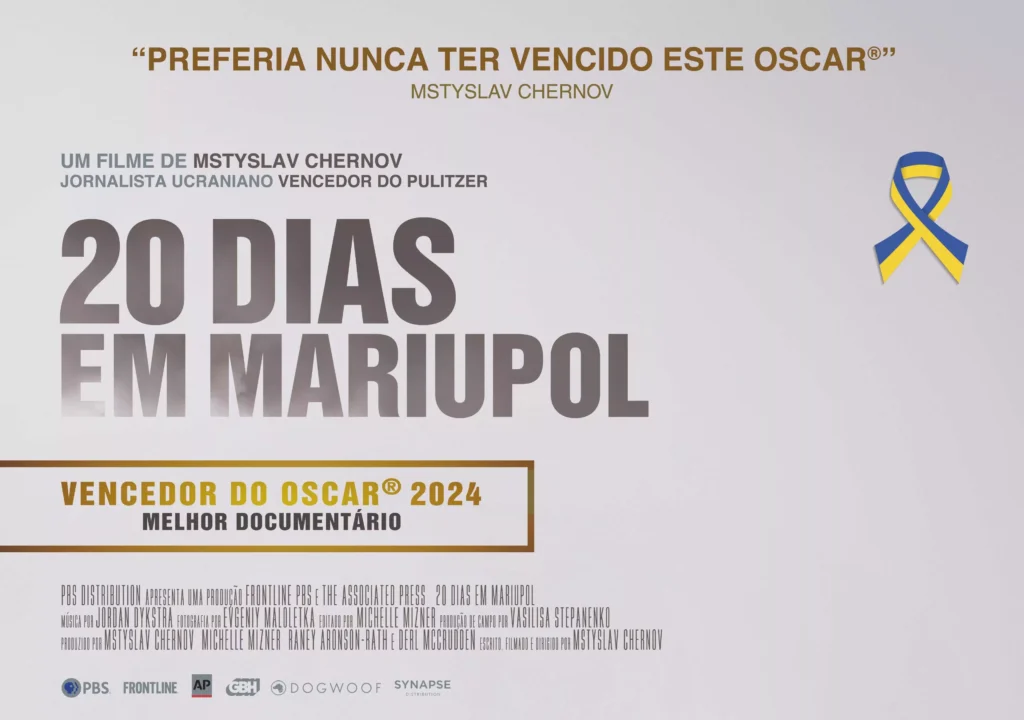 (Synapse Distribution/Divulgação) Cartaz oficial