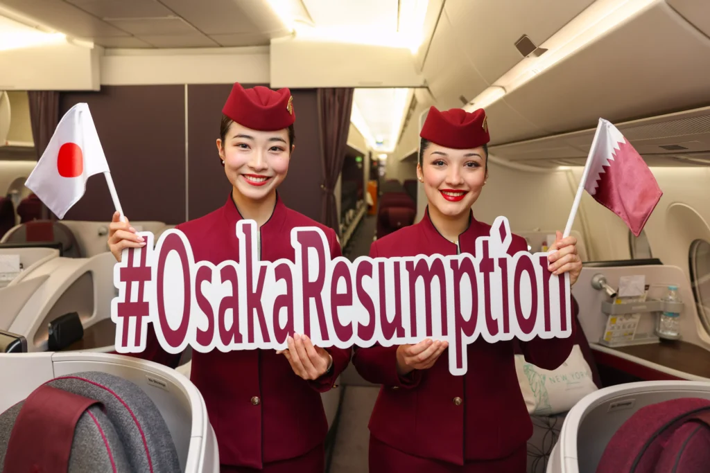 Qatar_Airways_osaka