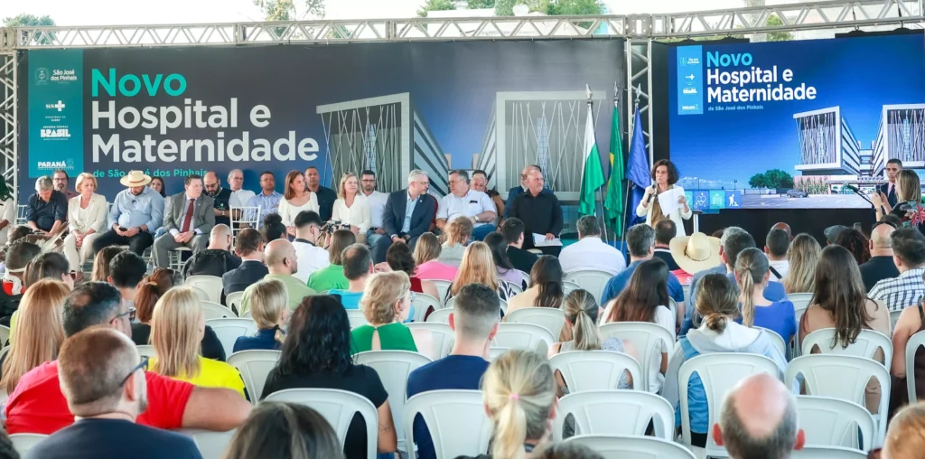 Hospital Municipal e Maternidade de São José dos Pinhais,