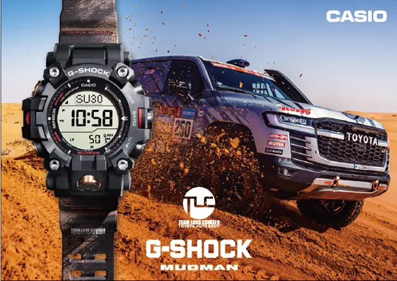 G-Shock MUDMAN GW-9500