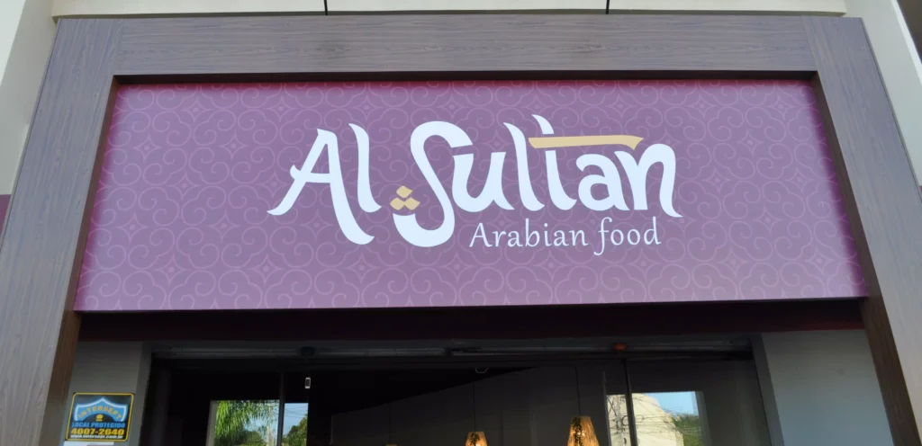 fachada al sultan pinhais