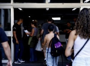 cadernos-das-provas-discursivas-do-cnu-2025-ja-estao-disponiveis
