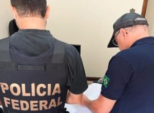 pf-investiga-instituto-de-previdencia-de-cajamar-por-gestao-temeraria