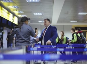 Aeroporto Internacional Afonso Pena