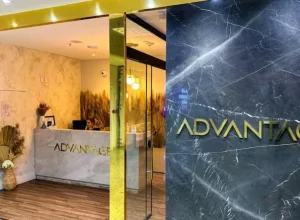 Advantage VIP Lounge