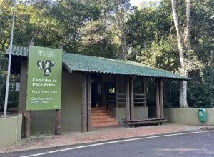 Caminho do Poço Preto - Créditos Urbia Cataratas