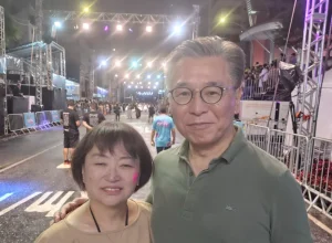 Consul Mitsui e a esposa Naomi