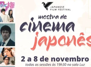 Mostra de Cinema Japonês