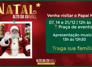 Alto da XV Mall__Natal-Alto
