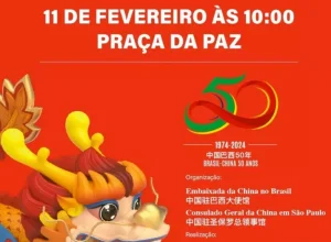 Ano Novo Chinês em Foz do Iguaçu