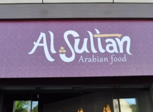 fachada al sultan pinhais