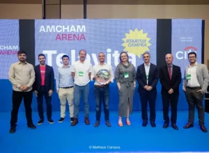 Amcham Arena