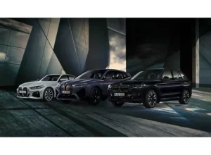 BMW Eletric Now