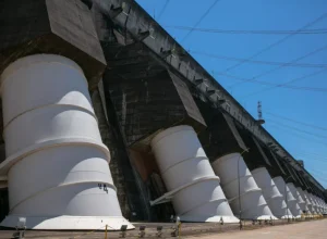 Parque Tecnológico Itaipu