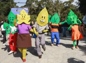 Imagem Família Folhas: Prefeitura de Curitiba