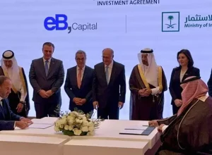 Assinatura eb Capital e Ministério de Investimentos da Arábia Saudita